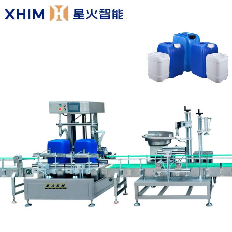 全自動(dòng)液體稱重灌裝機(jī)-南京稱重灌