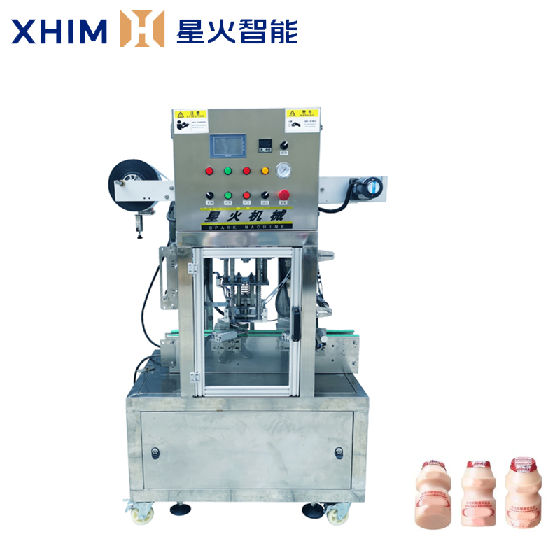 全自動封膜機-自動化封口生產線