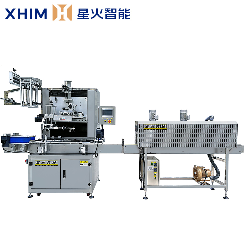 自動(dòng)化套膜收縮機(jī)-多功能熱收縮膜包裝機(jī)