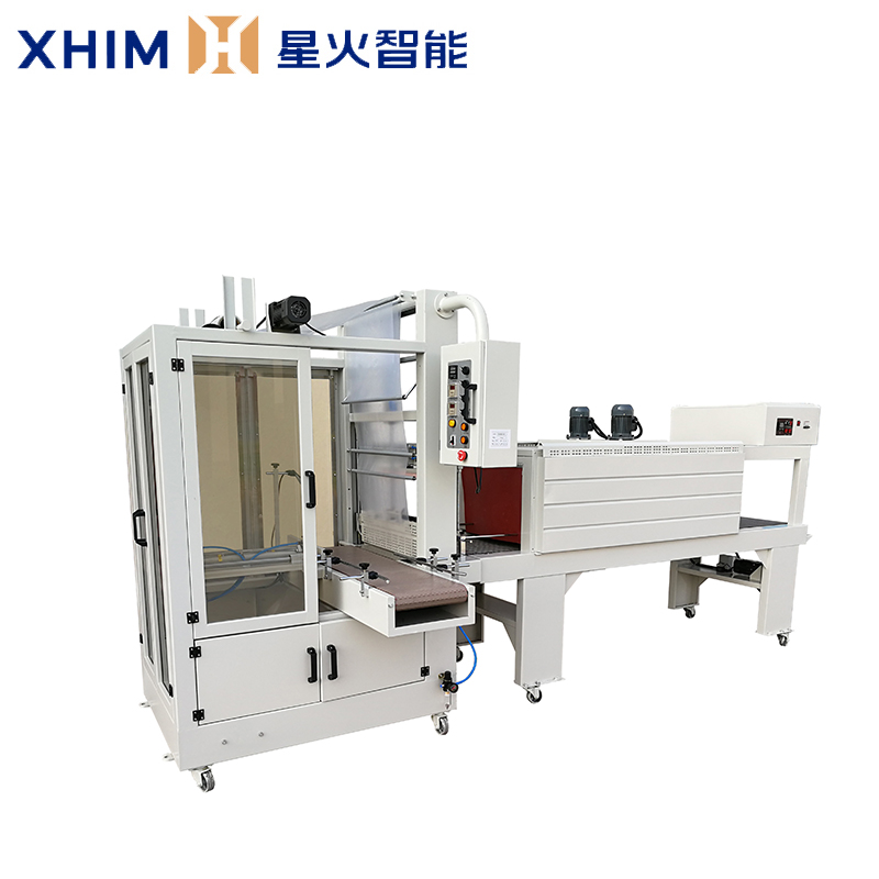 PE膜自動收縮包裝機(jī)-大型熱收縮包裝機(jī)械