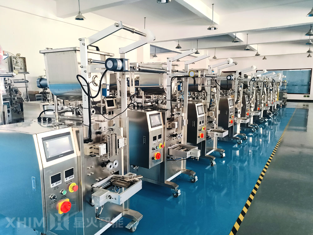 小袋立式自動包裝機系列