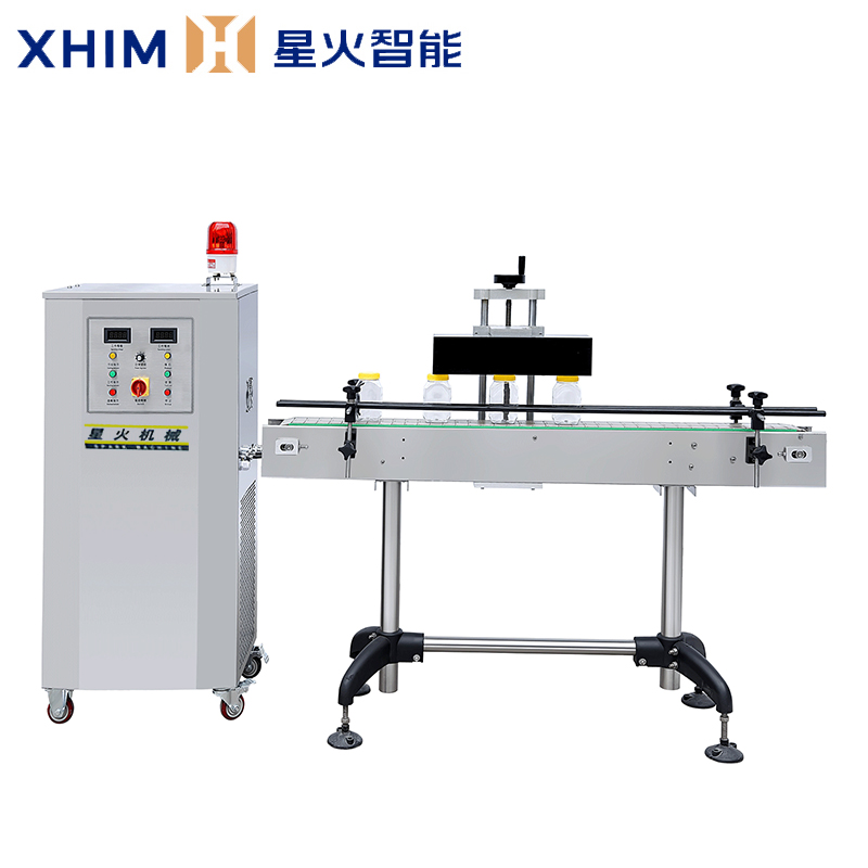 電磁感應(yīng)鋁箔封口機(jī)械-立式封口設(shè)備