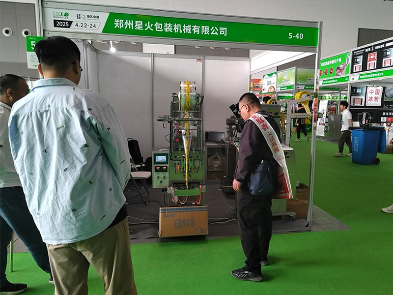 西安餐飲展會(huì)：立式粉末食品包裝機(jī)
