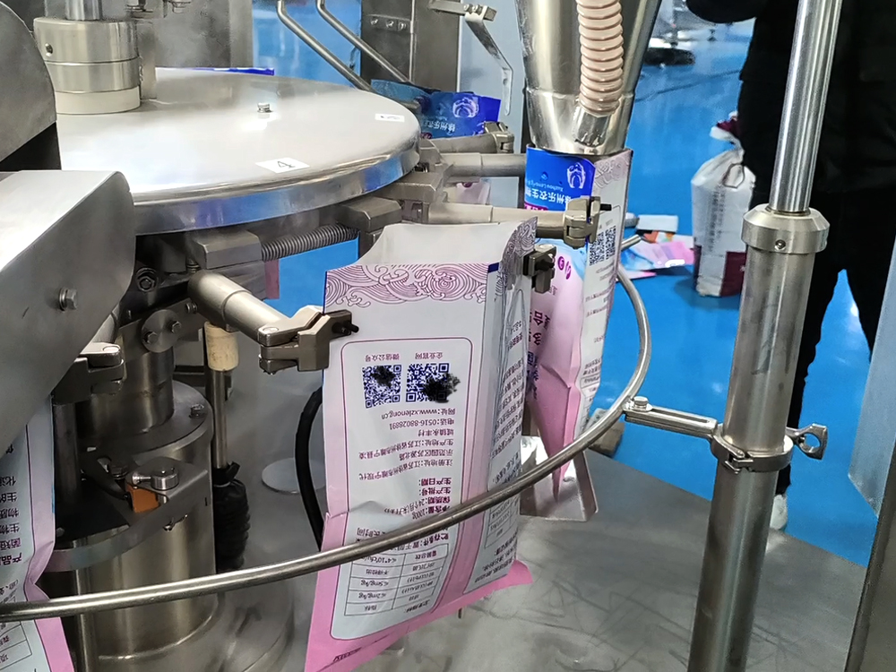 草莓粉、調味粉全自動包裝機多工位包裝